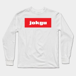 Jokgu Long Sleeve T-Shirt